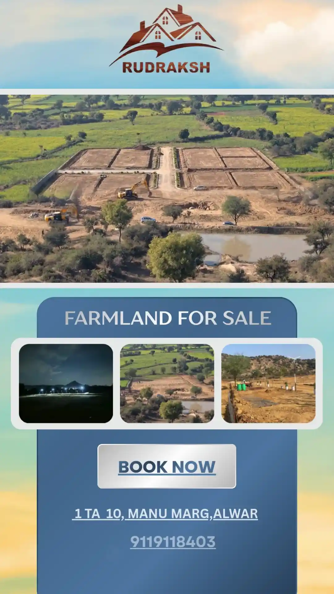 Video Ad 8 Thumbnail